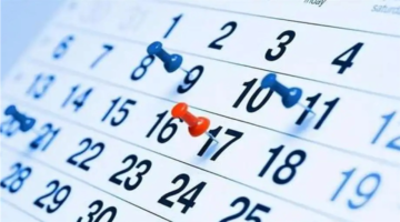 موعد الإجازة الأولى بعد رمضان في 2026 يكشف تفاصيلها